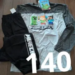 マイクラ　パジャマ　ルームウェア　長袖