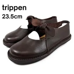 極美品 trippen FAUSTINA アンクルストラップ ベルクロ サンダル