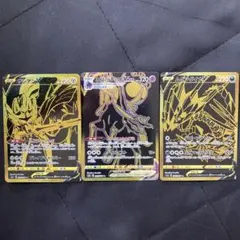 2025年最新】ザシアンV urの人気アイテム - メルカリ