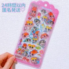 正規品 パワーパフガールズ パワパフ ドロップジュエリーシール ボンボンドロップ