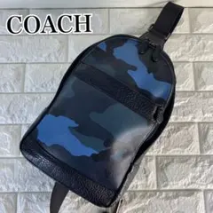 COACH コーチ　ボディバッグ　カモフラ　ブルー系　レザー　F29714