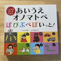 Item thumbnail for item 39316660-2b64-40c9-98f3-f6eae2bf1706