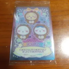 ちいかわ、ハチワレ、うさぎ ウエハースカードコレクション　たぬきだもん
