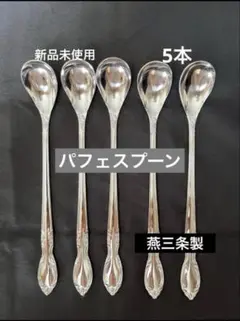 Item thumbnail for item cbb495bf-406b-4a75-b896-df634eeab802