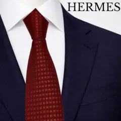 【箱付き】HERMES エルメス　ネクタイ　ファソネ　赤　ジャガード　H柄