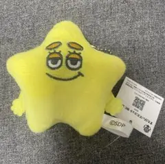 すたぴぃ マスコット BC キーホルダー 山中柔太朗 M!LK スターダスト