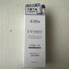 ダルバ　d'Alba UV ESSENCE WATERFUL+ 50ml 紫