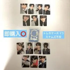 【ZB1】トレカ アンコンMDマグネット トレカケース