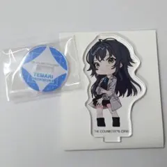 2026年最新】月村手毬 109の人気アイテム - メルカリ