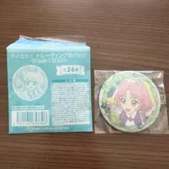 アイカツ トレーディング缶バッジ 北大路さくら アニメイト　stage2025