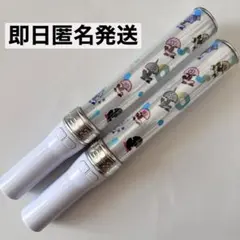 ジャニーズJr. ペンライト 2021 island store 2本セット