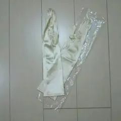 ウエディングドレス グローブ 手袋 40㎝ オフホワイト