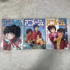 Item thumbnail for item 8b6d94c9-857f-4ec8-9853-83e9bdf387d0