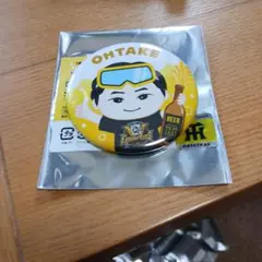 阪神百貨店限定　優勝記念　選手イラスト缶バッチ　大竹投手