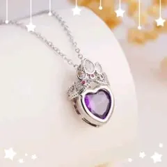 紫色ハート型王冠ネックレス 新品・未使用 送料込み 匿名配送