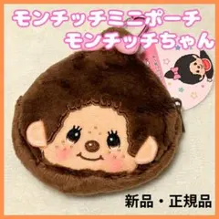 Item thumbnail for item cd828b81-c52f-420a-bc84-fd7f11966ea4