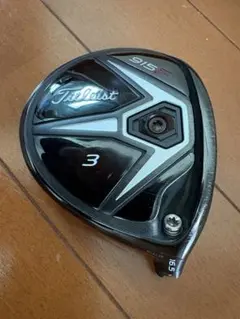 Titleist 915F 3番手 フェアウェイウッド 16.5度