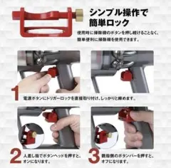 Item thumbnail for item bde03d7c-de3c-451e-8a76-1e9694cd16e0