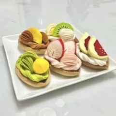 フルーツタルト　５セット