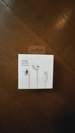 Lightning Connector ホワイト