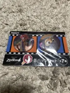 ズートピア　一番くじ　缶バッジセット　Ｊ賞