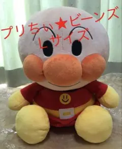 希少」大工の源さんぬいぐるみ 約80cm 特大ぬいぐるみ - メルカリ