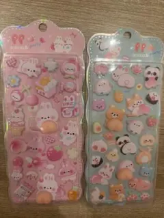 おしりシリーズ 立体ぷっくりシール　２枚セット♡