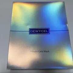 新品未使用品 デュイセル DEWYCEL プライベートケアマスク5枚のサムネイル