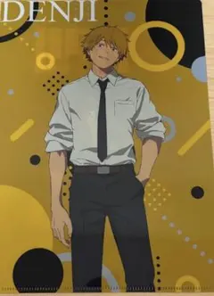 チェンソーマン　やよい軒コラボ　クリアファイル　デンジ