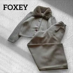 FOXEY フォクシー　ダウンベスト　ビジュー　ファー　チンチラ　ベージュ　40 FOXEY フォクシー ダウンベスト ビジュー ファー チンチラ ベージュ 40