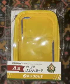 EBiDANくじvol.2 A賞 グループ別ロゴ入りポーチ BUDDiiS