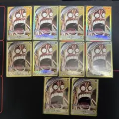 【新品】ワンピBase Shopリミテッドカードコレクション vol.1 エネル