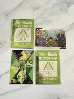 Item thumbnail for item 82d61205-264c-40a5-a178-4d3a0d18c9f4