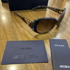 2026年最新】PRADA サングラス トライアングルの人気アイテム - メルカリ