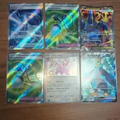 2026年最新】ポケモンカードGx srの人気アイテム - メルカリ