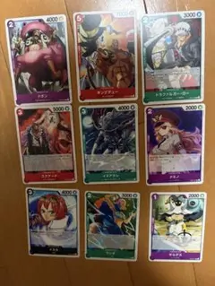 ワンピースカードゲーム まとめ売り 9枚セット - メルカリ