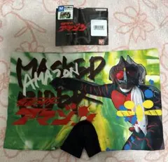 仮面ライダー　アマゾン　前閉じ　成型　ボクサーブリーフ　ボクサーパンツ　Mサイズのサムネイル