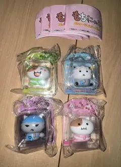 ♡*様 もちにゃみ パッケージminiフィギュア 4種セット　セミコンプ