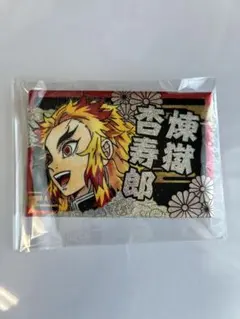 鬼滅の刃 煉獄杏寿郎の缶バッジ