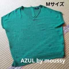 AZUL by moussy グリーン Vネック 半袖ニット Mサイズ