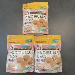 EDISONmama きなこ蒸しぱんミックス 黒ごまあずき 125g 3袋のサムネイル
