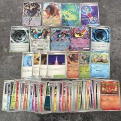 ポケカまとめ売り【ニンジャスピナー収録】汎用カードセット