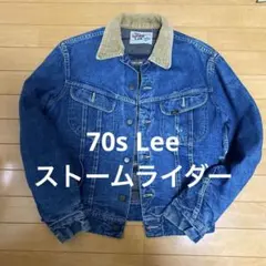 60〜70s Lee ストームライダー デニムジャケット　ユニオンチケット 短丈