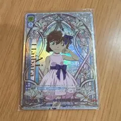 2026年最新】灰原哀 カードの人気アイテム - メルカリ