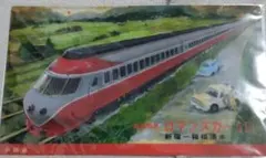 小田急ロマンスカーvseデザイン カードケース - メルカリ