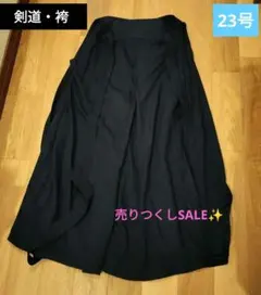 Item thumbnail for item 04a81b97-4ab1-44e4-9520-39cc752a1c4c