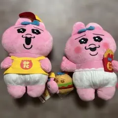 ★おまけ付き★おぱんちゅうさぎフードコーチュ　BIGぬいぐるみ　全２種フルコンプ