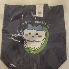 【新品】ピーマンハチワレ トートバッグ