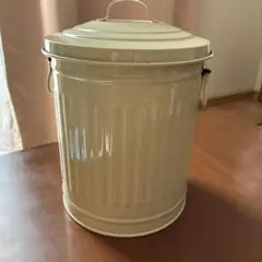 ダルトン DULTON ガベージカン ゴミ箱 アイボリー