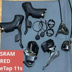 2026年最新】sram red フロントディレイラーの人気アイテム - メルカリ